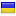 sobytiya.com.ua hosted country